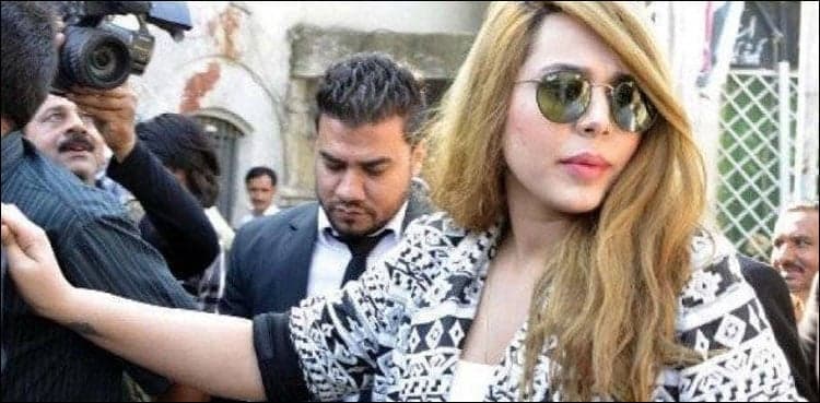 10 reasons why Ayyan should be set free
