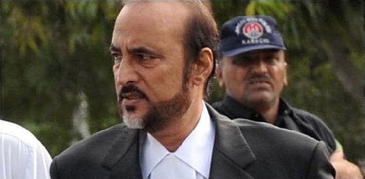 Verdict on Babar Awan's acquittal plea deferred once again