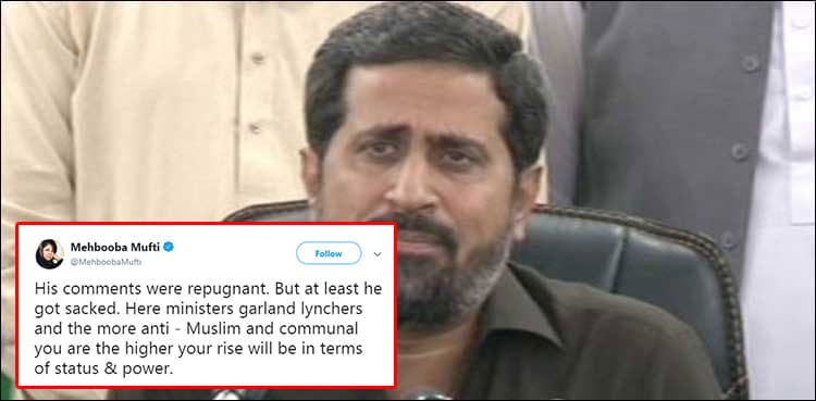 Here's what Indians are saying on Fayaz Chohan's removal