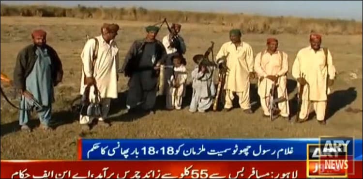 ATC awards death sentence to 20 gangsters including Chotu Gang members