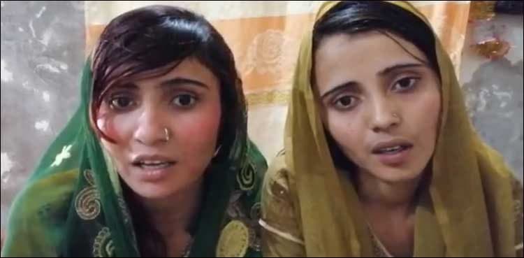 IHC appoints commission to probe forced conversion of Hindu girls