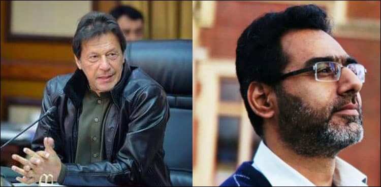 Christchurch shootings: PM announces award for Pakistani hero