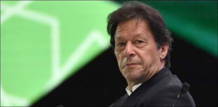 PM set to launch 'Ghurbat Mitao Programme' today