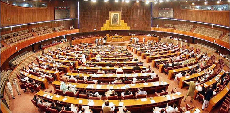 Parliament's joint session on security situation underway