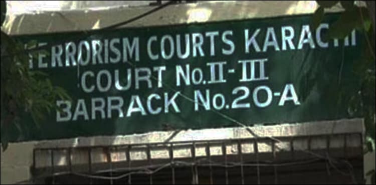 ATC acquits accused in SHO Nasirul Hassan's murder case