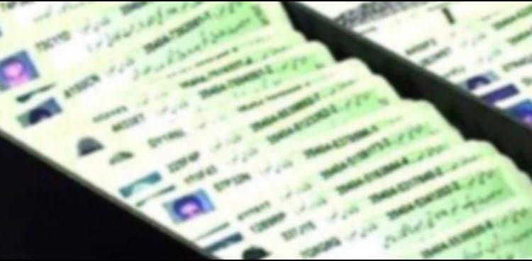 Major reshuffle of senior officers in NADRA Sindh