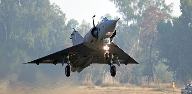 PAF plane skids off runway during landing