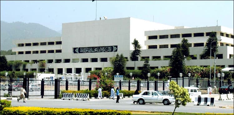 Govt convenes parliamentary parties’ meeting for consultation on NAP