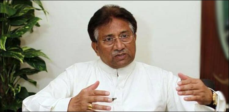 SC to hear petition on high treason case against Musharraf on March 7