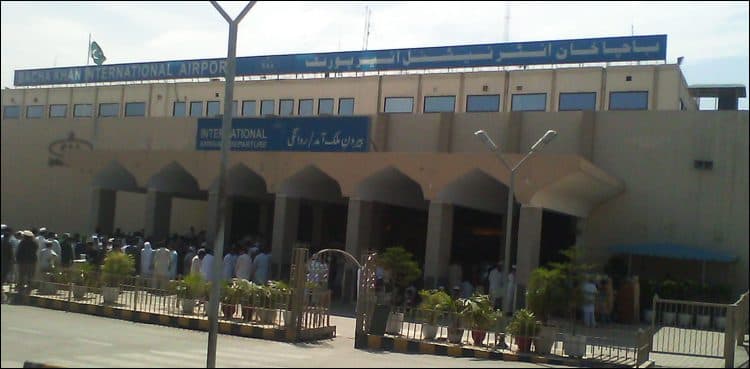 Saudi-bound passenger held after seizure of ice at Peshawar airport
