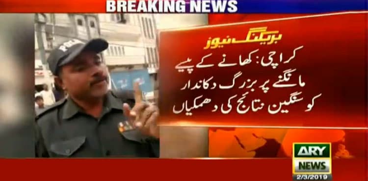Biryani seller accuses policemen of taking free food, threatening him