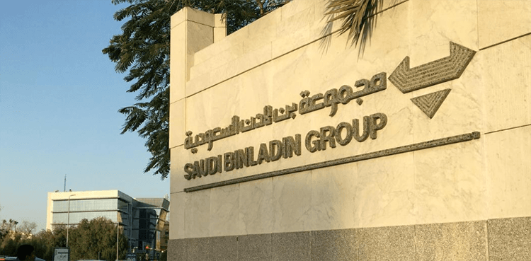 Saudi Binladin group seeks adviser for jumbo debt restructuring
