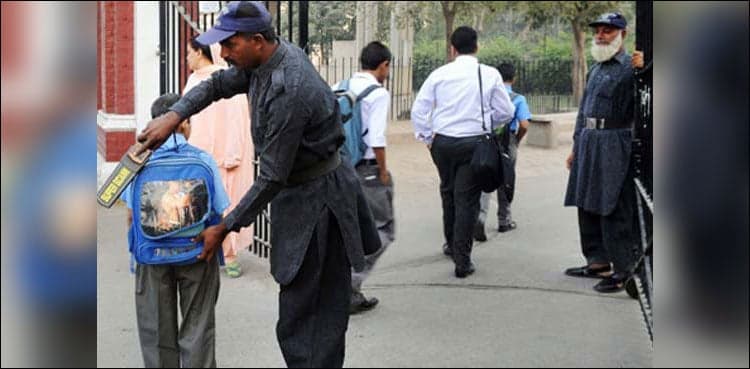 Anti-drug committee formed in Punjab schools