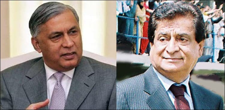 Court hears NAB reference against former PM Shaukat Aziz, Liaquat Jatoi, others
