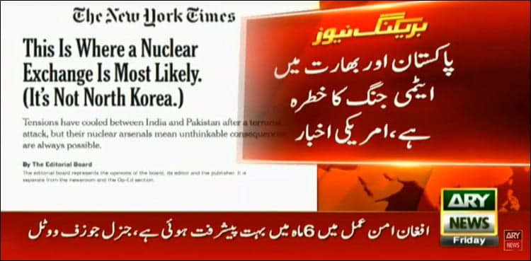 Threat of nuclear war between Pakistan-India remains: NYT