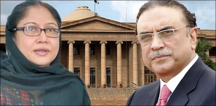 NAB issued notice on petitions against money laundering case transfer