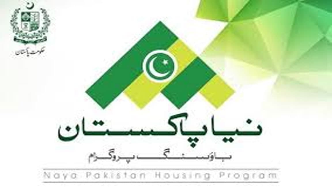 Nearly 500,000 applications received for Naya Pakistan Housing Scheme