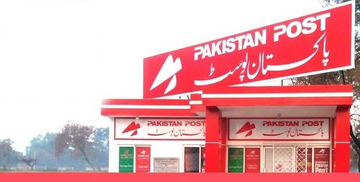 Pakistan Post starts 'EMS Plus' parcel export service from today