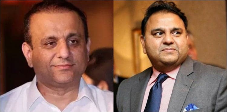 Fawad Chaudhry demands Aleem's release on bail