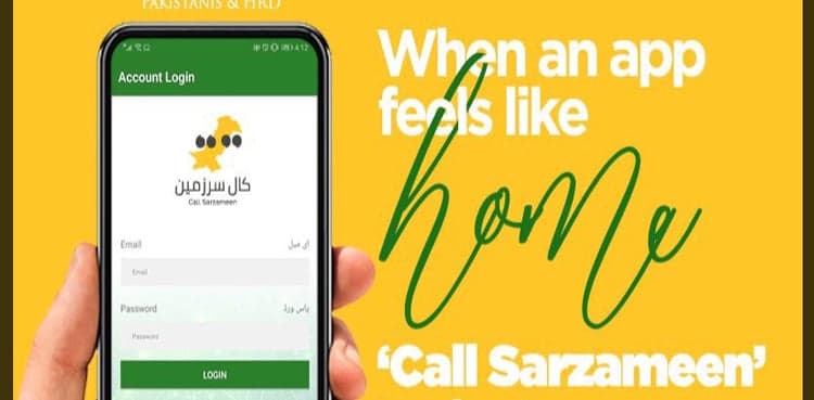 'Call Sarzameen App' launched to address overseas Pakistanis' issues