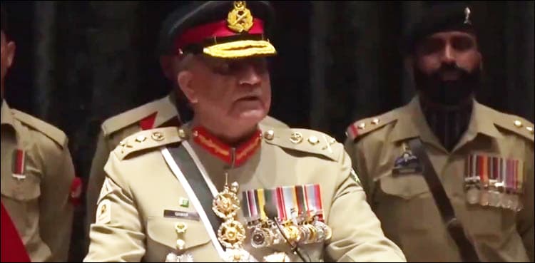 COAS directs immediate rescue, relief efforts for earthquake affectees