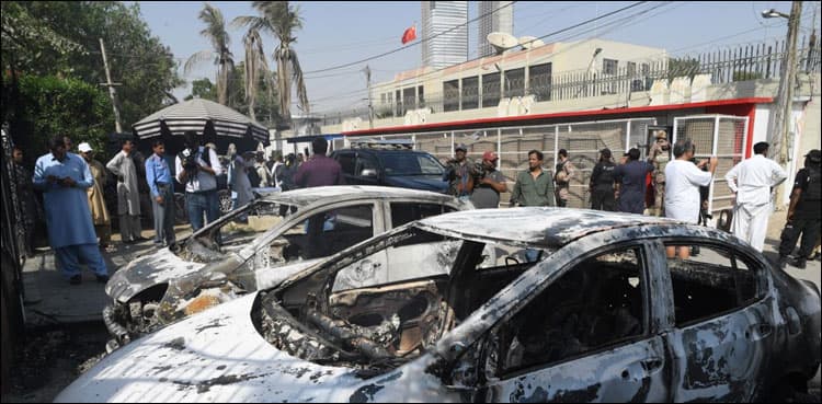 Chinese consulate attack suspects to be tried inside jail