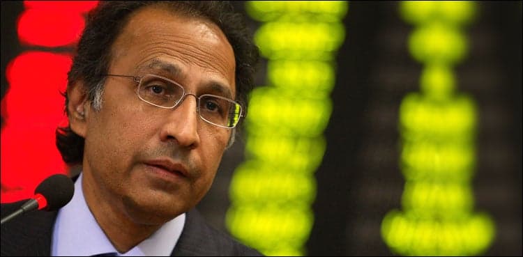 Pakistan will turn to overseas bonds market after IMF bailout: Hafeez Shaikh