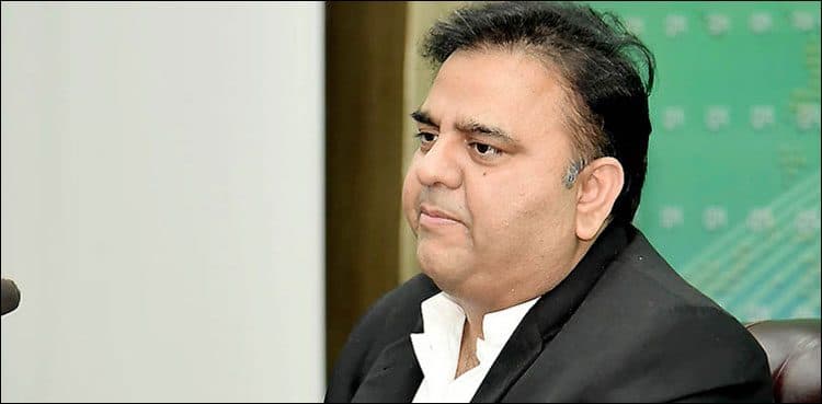 Zardari can be dealt with akin to Nawaz, Shehbaz: Fawad Chaudhry