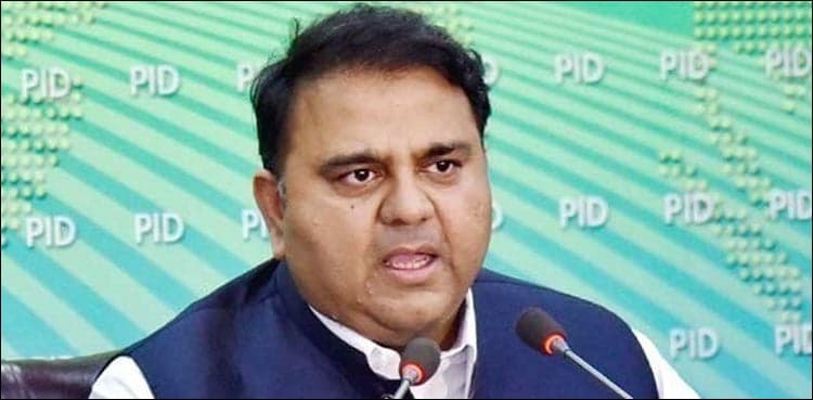 Country still needs military courts, says Fawad Chaudhry