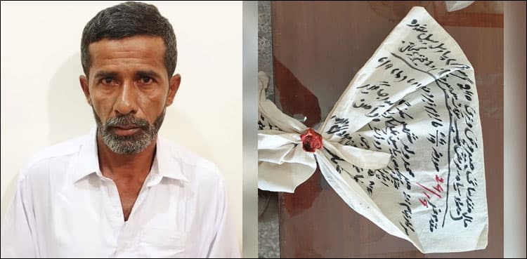 ANF foils drug smuggling bid at Karachi airport, arrests passenger