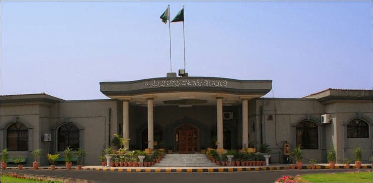 IHC seeks reply from NAB in fake accounts case