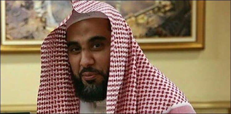 Imam-e-Kaaba to lead Maghrib, Isha prayers in Lahore today