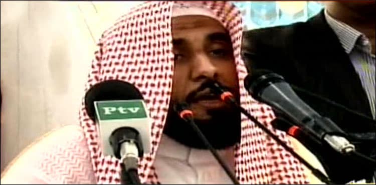 Imam-e-Kaaba delivers Friday sermon at Faisal Mosque