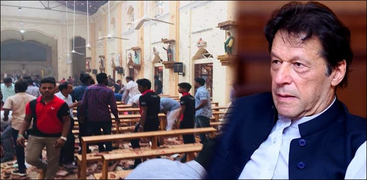 'My profound condolences go to our Sri Lankan brethren': PM condemns blasts