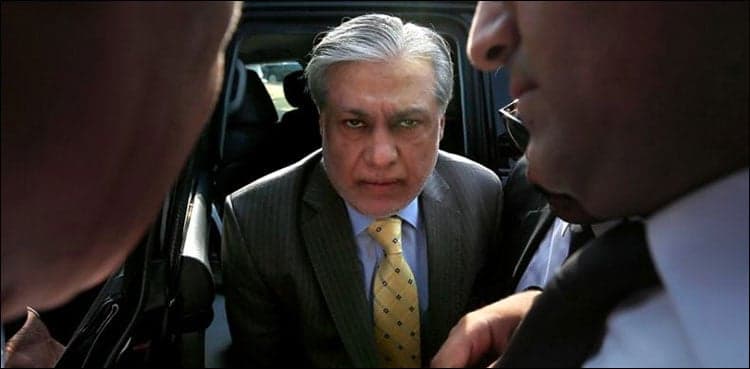 Defence cross examines Hajveri Trust official in Ishaq Dar assets reference