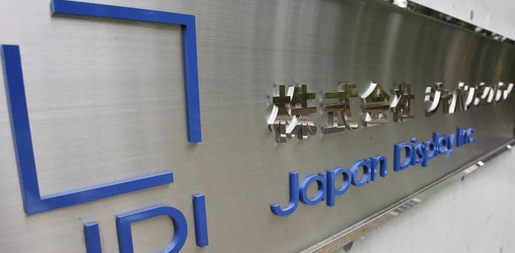 Apple supplier Japan Display to come under Chinese group's control