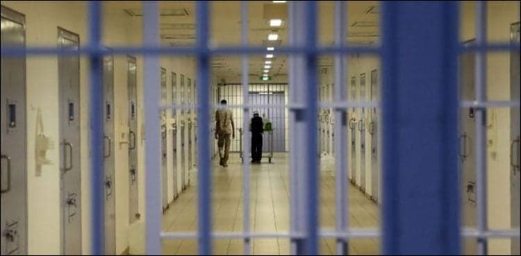 First modern prison complex on footprint of US jails planned in Lahore