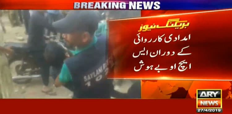 Fire guts Karachi restaurant; police officer faints while rescuing
