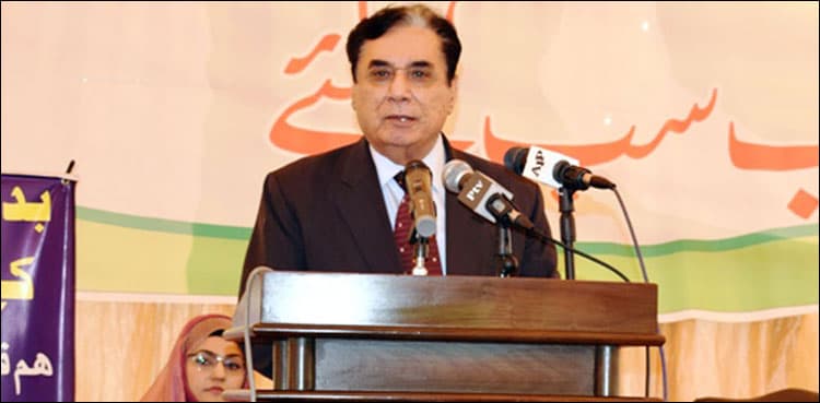 NAB’s 1210 cases of Rs900bn subjudice: Chairman Javed Iqbal