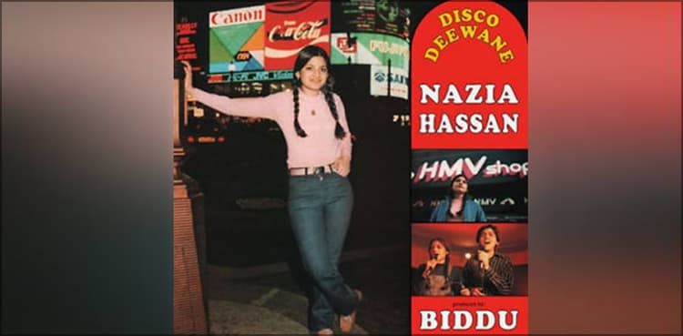 Remembering Nazia Hassan with these 5 iconic songs on her 54th birthday
