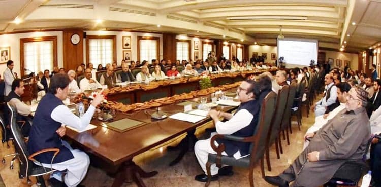 PM Imran Khan chairs federal cabinet meeting to discuss 16-point agenda