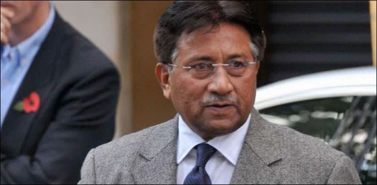 Govt notifies new prosecutor in Musharraf treason case