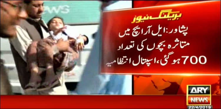Around 700 children reportedly fell sick after Polio vaccination in Peshawar