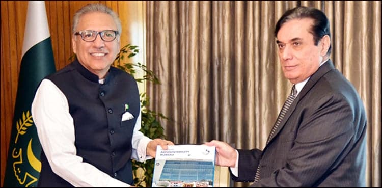 President Alvi expresses satisfaction over NAB's performance