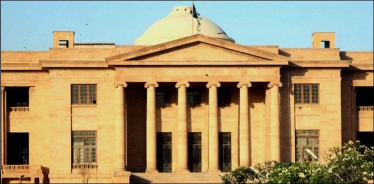 SHC grants bail to ex-DG KDA, others in illegal allotment reference