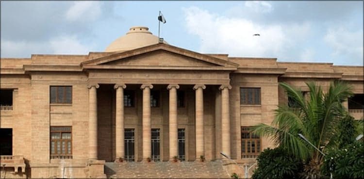 SHC assures justice for sole candidate who cleared judges' appointment test