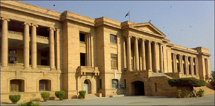 SHC grants interim bail to Manzoor Wassan in NAB assets inquiry