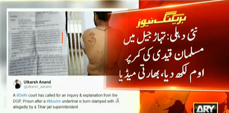 Muslim prisoner branded with Om symbol, denied food by Indian jailers