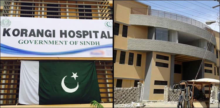 19-year-old girl dies at Karachi hospital over alleged doctors’ negligence
