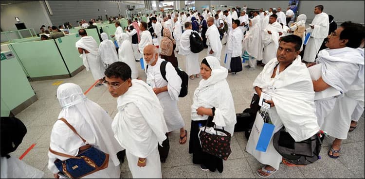 Registration systems installed on Islamabad Int'l Airport for Hajj hopefuls